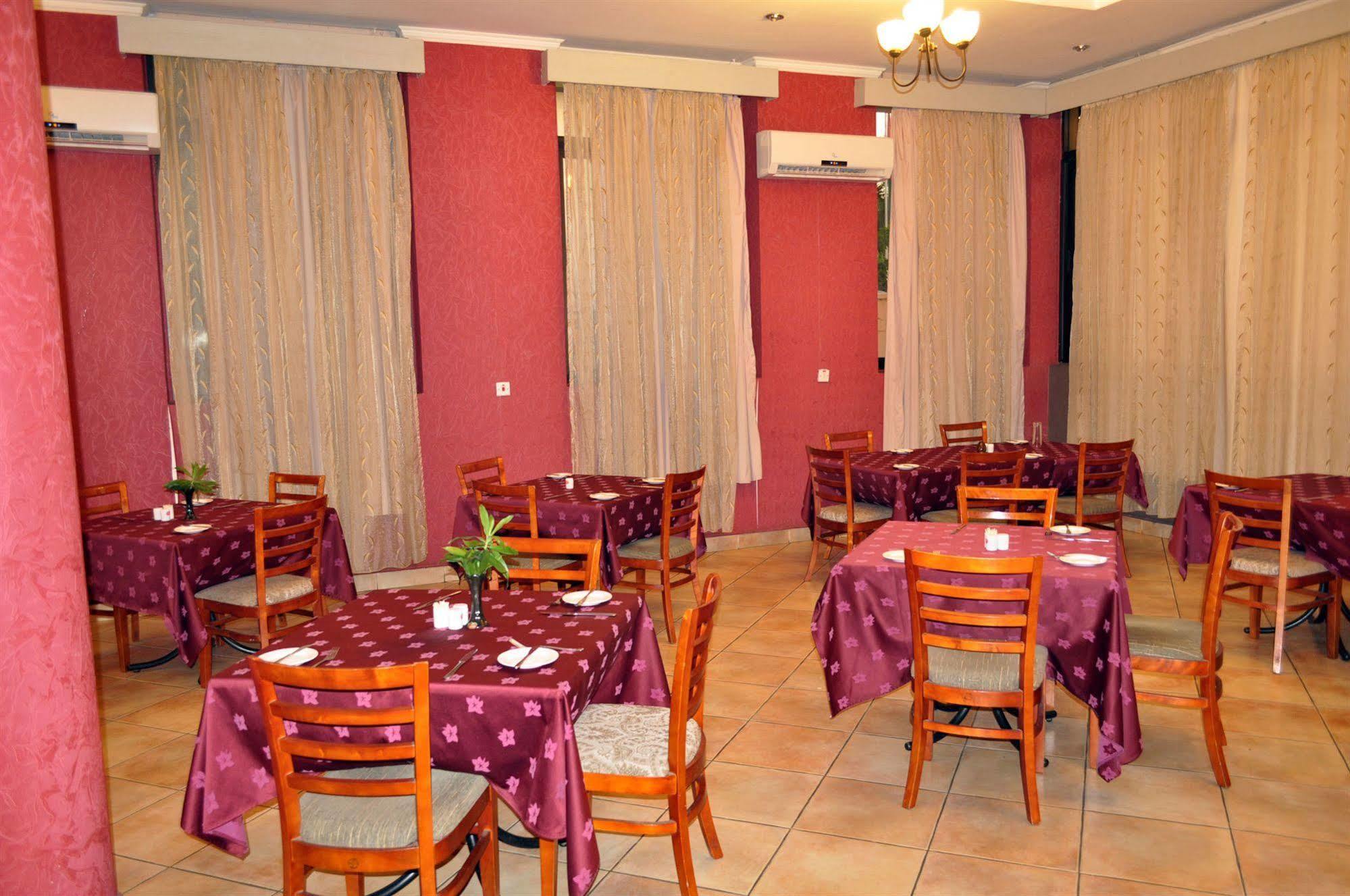 Regency Park Hotel Dar es Salaam Exterior photo